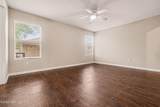 5759 Village Pond Circle - Photo 7