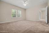 269 Athens Drive - Photo 11