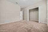 269 Athens Drive - Photo 17
