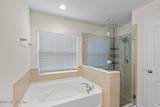 12619 Itani Court - Photo 17