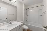 12619 Itani Court - Photo 5