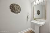 92503 Shipton Lane - Photo 6