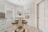 838 Tournament Road - Photo 14