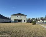 2248 Brannings Sawmill Court - Photo 6