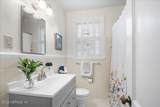 2950 Arapahoe Avenue - Photo 14