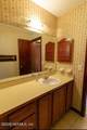 8339 Pepperwood Court - Photo 16