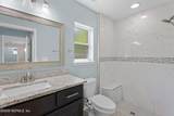 1166 Harmony Drive - Photo 9