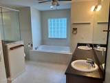 203 Village Drive - Photo 14