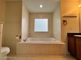 203 Village Drive - Photo 16