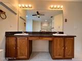 203 Village Drive - Photo 17