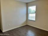 203 Village Drive - Photo 18