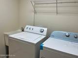 203 Village Drive - Photo 26