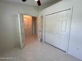 203 Village Drive - Photo 3