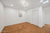 2254 Smullian Trail - Photo 49