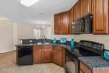 73 Twin Maple Road - Photo 11