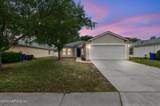 73 Twin Maple Road - Photo 3