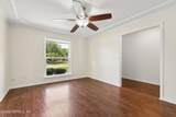 1541 Chelsea Place - Photo 31