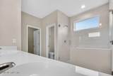 21 Yardley Court - Photo 52