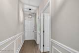21 Yardley Court - Photo 7