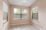 8365 Hamden Road - Photo 15
