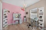 145 Sailors Landing Court - Photo 18