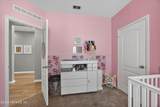 145 Sailors Landing Court - Photo 32