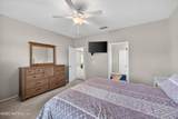 3920 Bloomfield Court - Photo 18