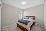 3920 Bloomfield Court - Photo 22