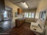 4805 College Street - Photo 15