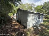 4805 College Street - Photo 6