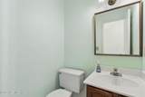 1461 Hopkins Creek Lane - Photo 19
