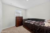 5923 Crosby Lake Way - Photo 25