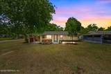 2601 State Street - Photo 1