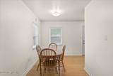 2601 State Street - Photo 12