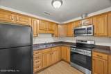 2601 State Street - Photo 13