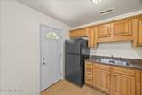 2601 State Street - Photo 16