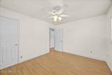 2601 State Street - Photo 18