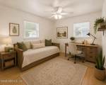 2601 State Street - Photo 22