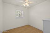 2601 State Street - Photo 23