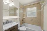 2601 State Street - Photo 25