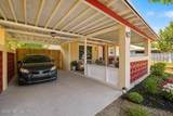 2601 State Street - Photo 7