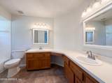 550 Remington Forest Drive - Photo 23