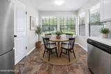557 William Paca Street - Photo 23