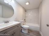 7008 Thurston Road - Photo 12