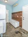 7016 Oakridge Drive - Photo 37