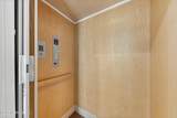 3225 Bishop Estates Road - Photo 30