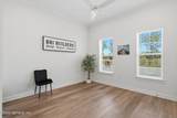 225 Land Grant Street - Photo 5