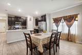 10199 Powell Creek Court - Photo 13