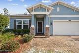 10199 Powell Creek Court - Photo 2