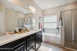 10199 Powell Creek Court - Photo 24
